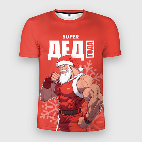 Мужская спорт-футболка Супер дед года / 3D-принт – фото 1