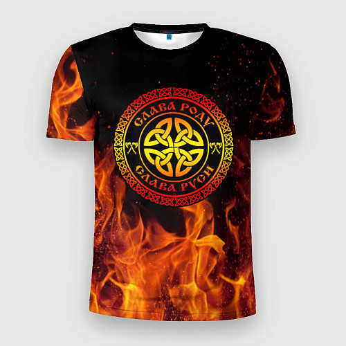 Мужская спорт-футболка Слава роду / 3D-принт – фото 1