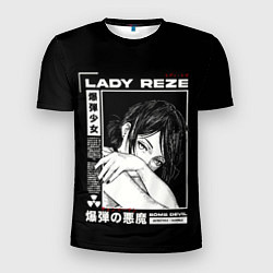 Мужская спорт-футболка Reze - Chainsaw man