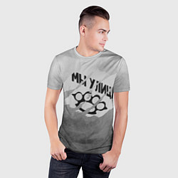 Футболка спортивная мужская Му улица серый туман, цвет: 3D-принт — фото 2