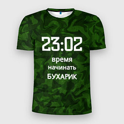 Мужская спорт-футболка Бухарик