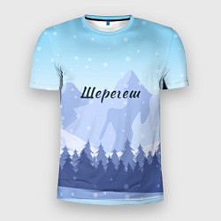 Мужская спорт-футболка Шерегеш горы пейзаж