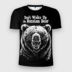 Мужская спорт-футболка Dont wake up the russian bear