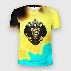 Мужская спорт-футболка Российская империя герб краски
