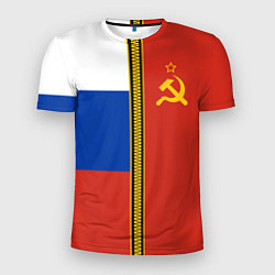 Футболка спортивная мужская Россия и СССР, цвет: 3D-принт