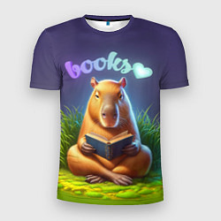 Мужская спорт-футболка Капибара любит книги