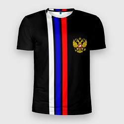 Футболка спортивная мужская Герб РФ триколор полосы, цвет: 3D-принт