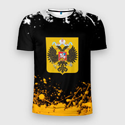 Мужская спорт-футболка Имперская Россия краски абстрактные