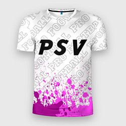 Футболка спортивная мужская PSV pro football посередине, цвет: 3D-принт
