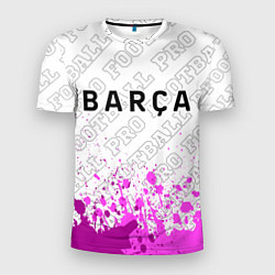 Мужская спорт-футболка Barcelona pro football посередине