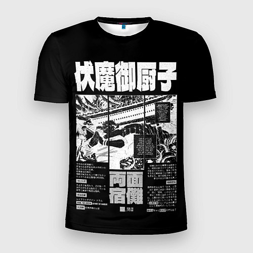 Мужская спорт-футболка Храм Суккуны - Магическая битва / 3D-принт – фото 1