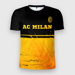 Футболка спортивная мужская AC Milan - gold gradient посередине, цвет: 3D-принт