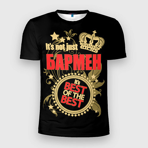 Мужская спорт-футболка Бармен - лучший из лучших / 3D-принт – фото 1