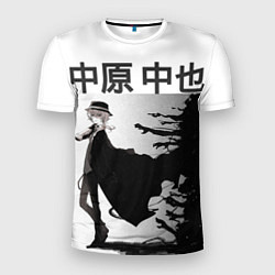 Мужская спорт-футболка Nakahara Chya