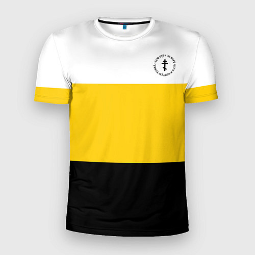 Мужская спорт-футболка За веру царя Николай II крест черный / 3D-принт – фото 1