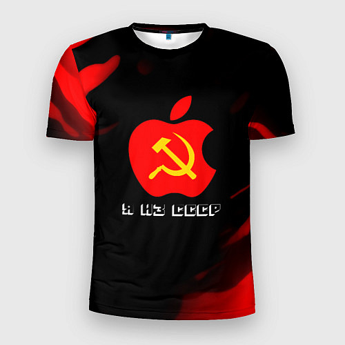 Мужская спорт-футболка СССР краски градиент / 3D-принт – фото 1