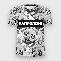 Мужская спорт-футболка Иноске из аниме Клинок рассекающий демонов - мем н