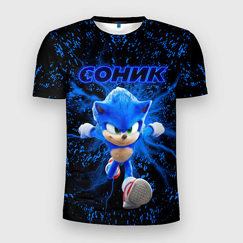 Мужская спорт-футболка Sonic молнии / 3D-принт – фото 1