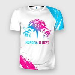 Мужская спорт-футболка Король и Шут neon gradient style