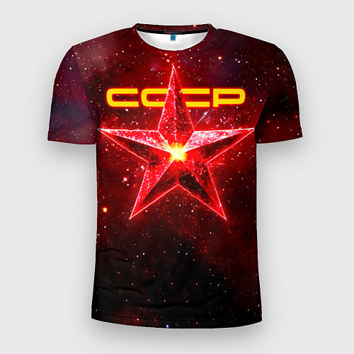 Мужская спорт-футболка Космические звезды СССР / 3D-принт – фото 1