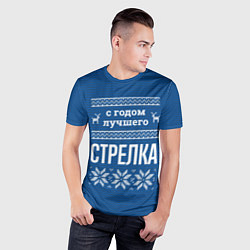 Футболка спортивная мужская С годом лучшего стрелка, цвет: 3D-принт — фото 2