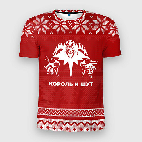 Мужская спорт-футболка Новогодний Король и Шут / 3D-принт – фото 1