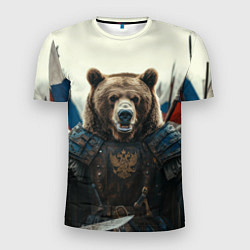 Мужская спорт-футболка Русский воин медведь