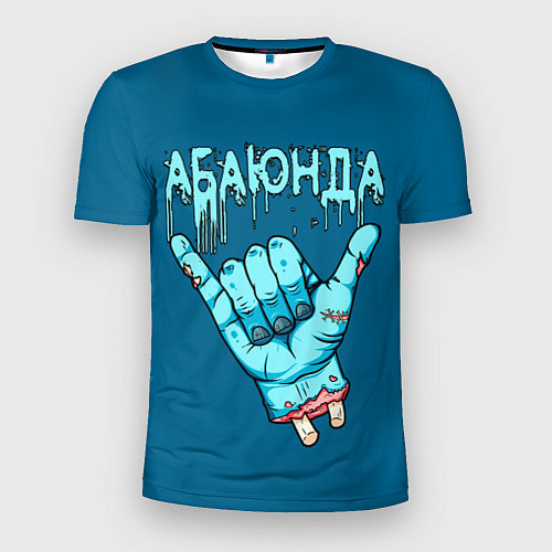 Мужская спорт-футболка Абаюнда - зомби / 3D-принт – фото 1
