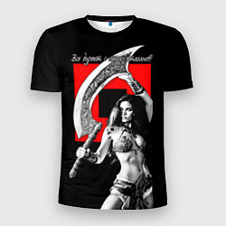 Футболка спортивная мужская Все дуреют с этих ятаганов, цвет: 3D-принт