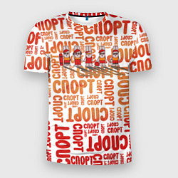 Мужская спорт-футболка КролСпорт