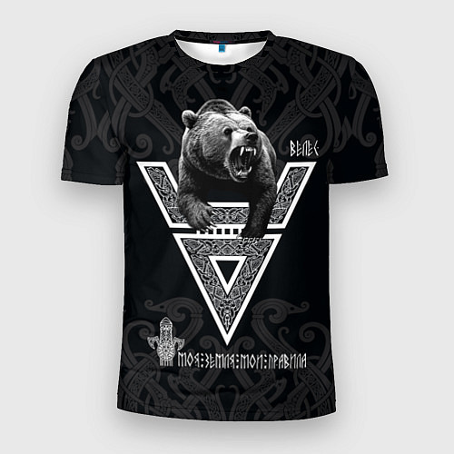 Мужская спорт-футболка Моя земля мои правила: медведь / 3D-принт – фото 1