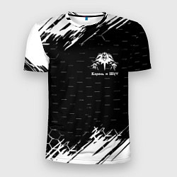 Футболка спортивная мужская Король и шут краски броня, цвет: 3D-принт