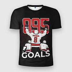 Футболка спортивная мужская Ovechkin 895, цвет: 3D-принт