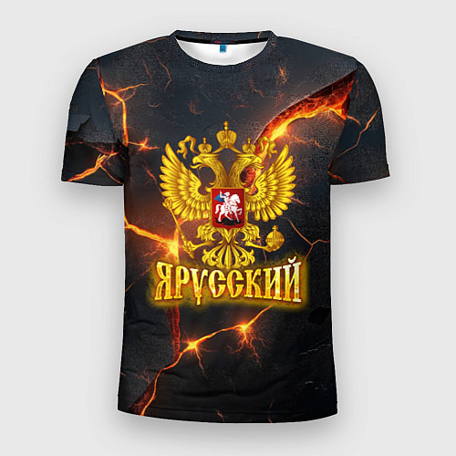 Мужская спорт-футболка Я русский - золотой герб РФ / 3D-принт – фото 1