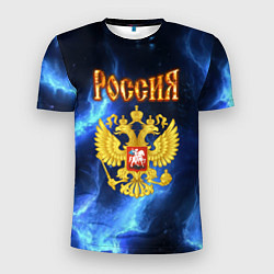 Мужская спорт-футболка Герб России - синее пламя
