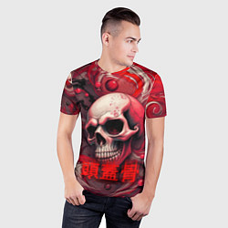 Футболка спортивная мужская Череп в перспективе, цвет: 3D-принт — фото 2