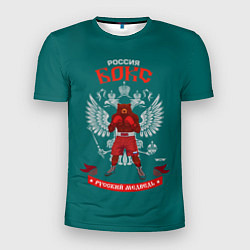 Мужская спорт-футболка Бокс Русский медвдь