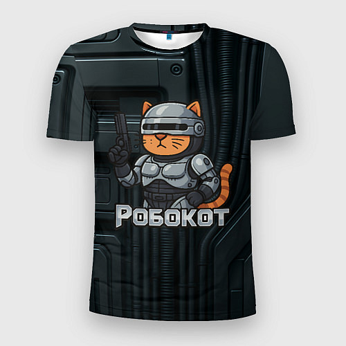 Мужская спорт-футболка Робокот - робот полицейский / 3D-принт – фото 1