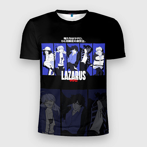 Мужская спорт-футболка Lazarus / 3D-принт – фото 1