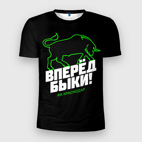 Мужская спорт-футболка ФК Краснодар - вперед быки / 3D-принт – фото 1