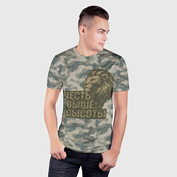 Футболка спортивная мужская Честь выше высоты ВДВ, цвет: 3D-принт — фото 2
