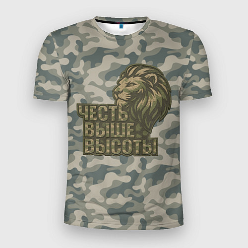 Мужская спорт-футболка Честь выше высоты ВДВ / 3D-принт – фото 1