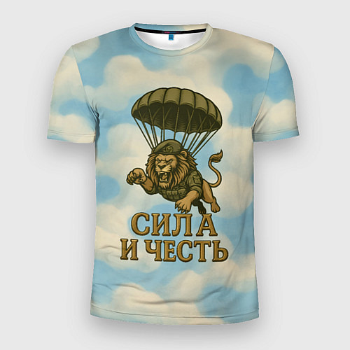 Мужская спорт-футболка Сила и честь лев ВДВ / 3D-принт – фото 1