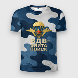 Мужская спорт-футболка ВДВ - элита войск