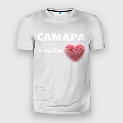 Футболка спортивная мужская Самара в моем сердце, цвет: 3D-принт