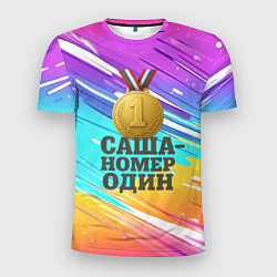 Футболка спортивная мужская Медаль Саша номер один, цвет: 3D-принт
