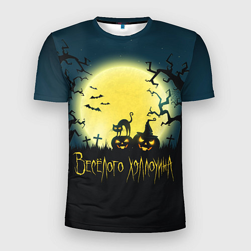 Мужская спорт-футболка Полнолуние в Хэллоуин / 3D-принт – фото 1