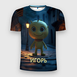 Мужская спорт-футболка Мем игорь