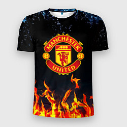 Футболка спортивная мужская Манчестер Юнайтед лёд и огонь, цвет: 3D-принт