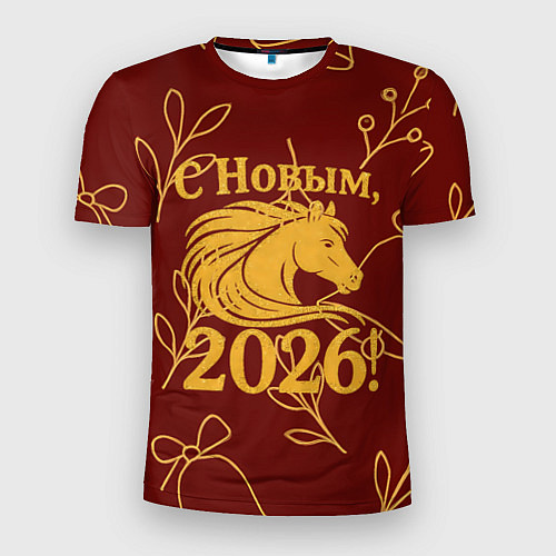 Мужская спорт-футболка С новым 2026 годом / 3D-принт – фото 1